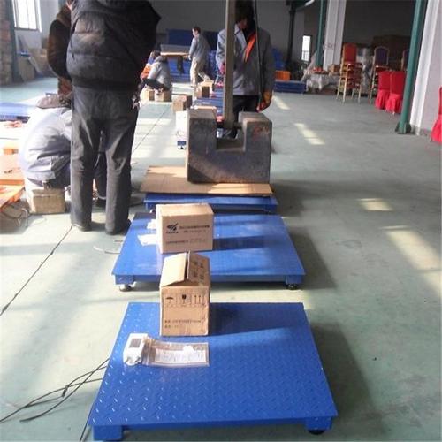 青海省1.2x1.5m物流货物称重电子地磅