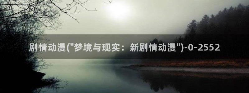 黄动漫