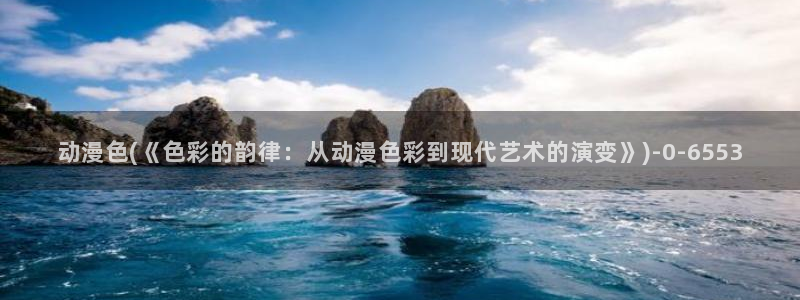78动漫模型玩具网