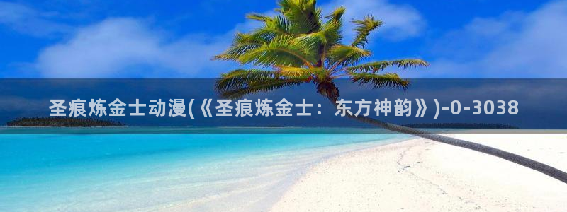 兜兜动漫