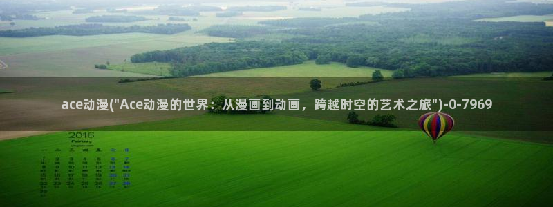 动漫培训基地