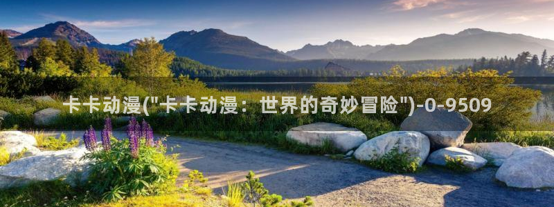 h动漫在线观看